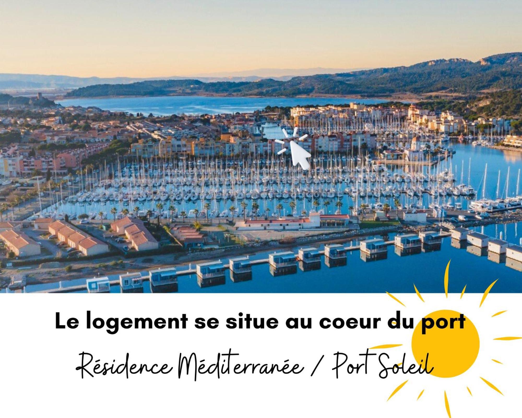 - L'horizon Bleu - Cocon Romantique Avec Vue Panoramique *
